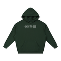 Give It To God heavyweight forest green fleece hoodie with white minimalist typographic logo on the chest.